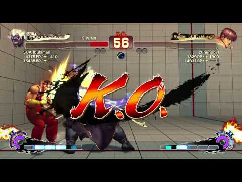 Stream Testando Server SP TwitchTV SOA Ibukiman SOA Breno Fighters Ai Spandio23 e VoltranSNK