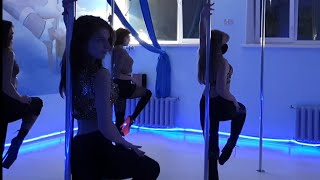 Pole Exotic - Restless Sea (Louis Futon)