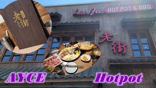 Bay Parkway, Brooklyn, NY | AYCE All You Can Eat Lao Jie Hotpot