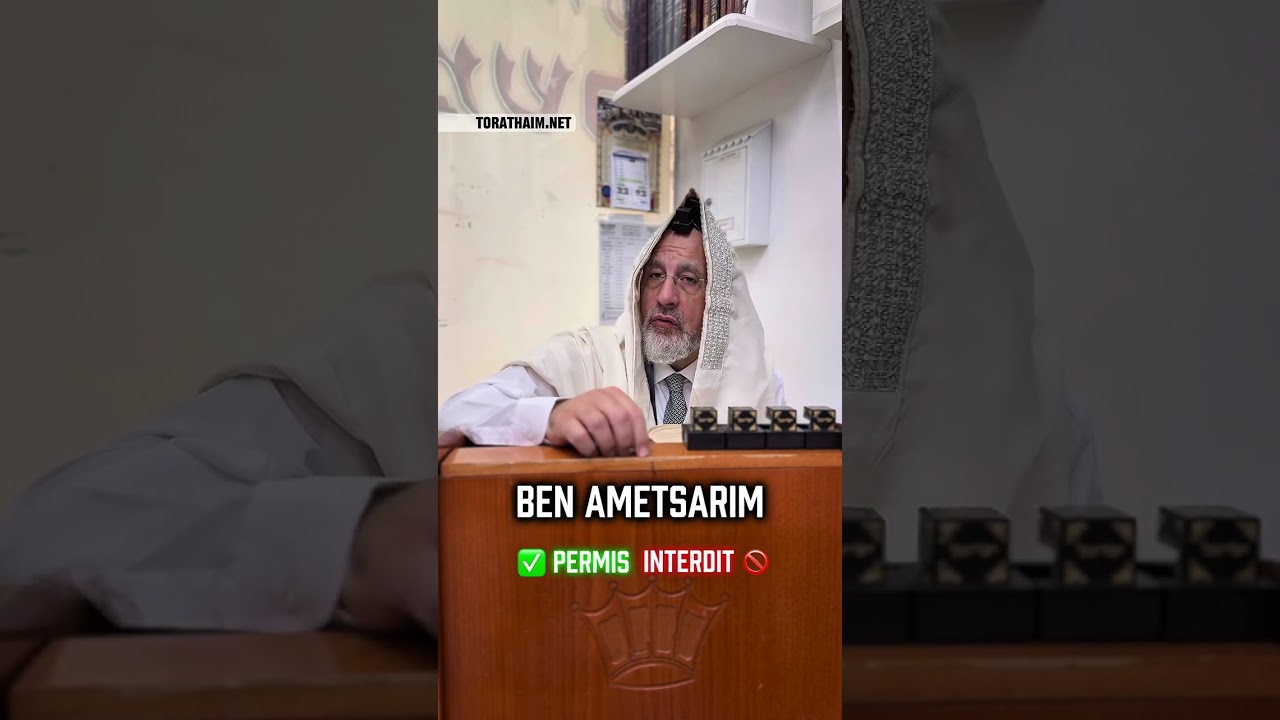 Les 3 semaines  👉🏼 2 Halakhot pour être ben olam aba