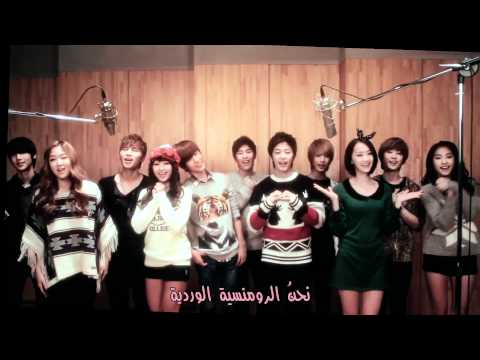 K.will + SISTAR + BOYFRIEND  - PINK ROMANCE (Arabic Sub)