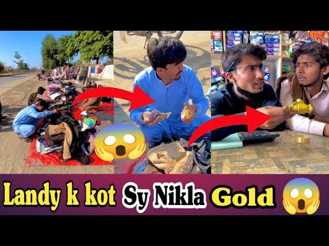 Landy k kot sy nikala Sona or paisy 😱 #funnyvideo #comedyvideos