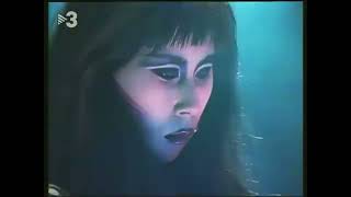 The Gun Club - Jeffrey Lee Pierce - Midnight Promise (Live 1985)