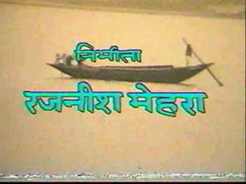 Pappu Bharti Hamar Sansar 