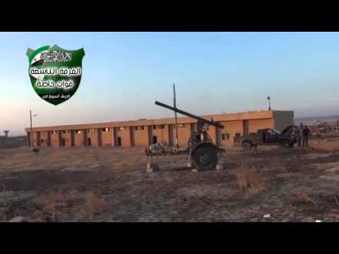 استهداف قوات النظام من قبل الفرقة التاسعة قوات خاصة في خان العسل في محافظة حلب