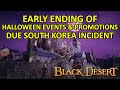 NEWS Early Ending Of Halloween Events Promotions Due Catastrophic Incident In South Korea BDO