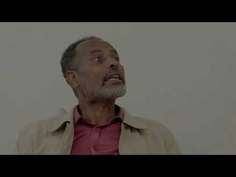 Baleke Seat(ባለቀሰዓት) - New Amharic movie trailer 2024