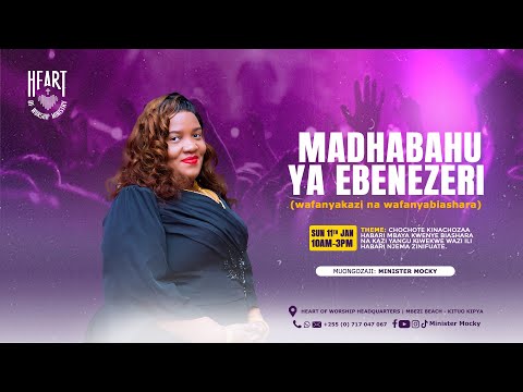 MADHABAHU YA EBENEZERI (WAFANYAKAZI NA WAFANYABIASHARA) || 11 JANUARI 2026