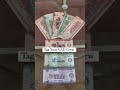 New 5 ,10,50 Dirham Notes|UAE|#Shorts | Polymer Notes #KrystalCraftsandVlogs