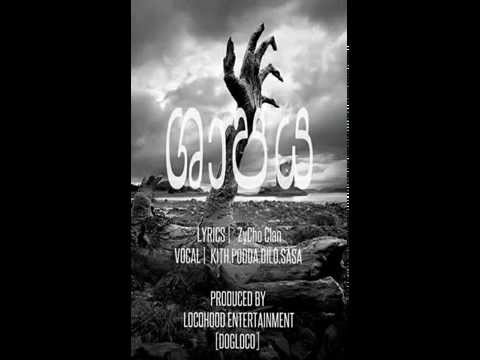 Shaapaya (ශාපය) - ZyCho Clan (mixtape)