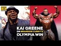 Kai Greene's Opinion On Brandon Curry As Olympia 2019 Champion
