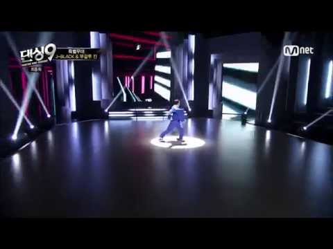 J-Black & Boogaloo Kin