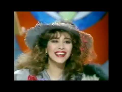 Ofra Haza - A Purim Special [Zehu Ze! 1987]