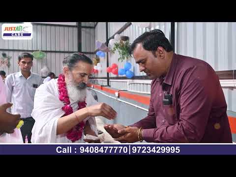 8 अक्टूबर से शुरू नयी पहचान – JustAuto कार फ्रेंचाइज़ का शुभारंभ.