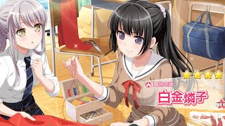 この動画の結論は僕はクソザコナメクジってこと
