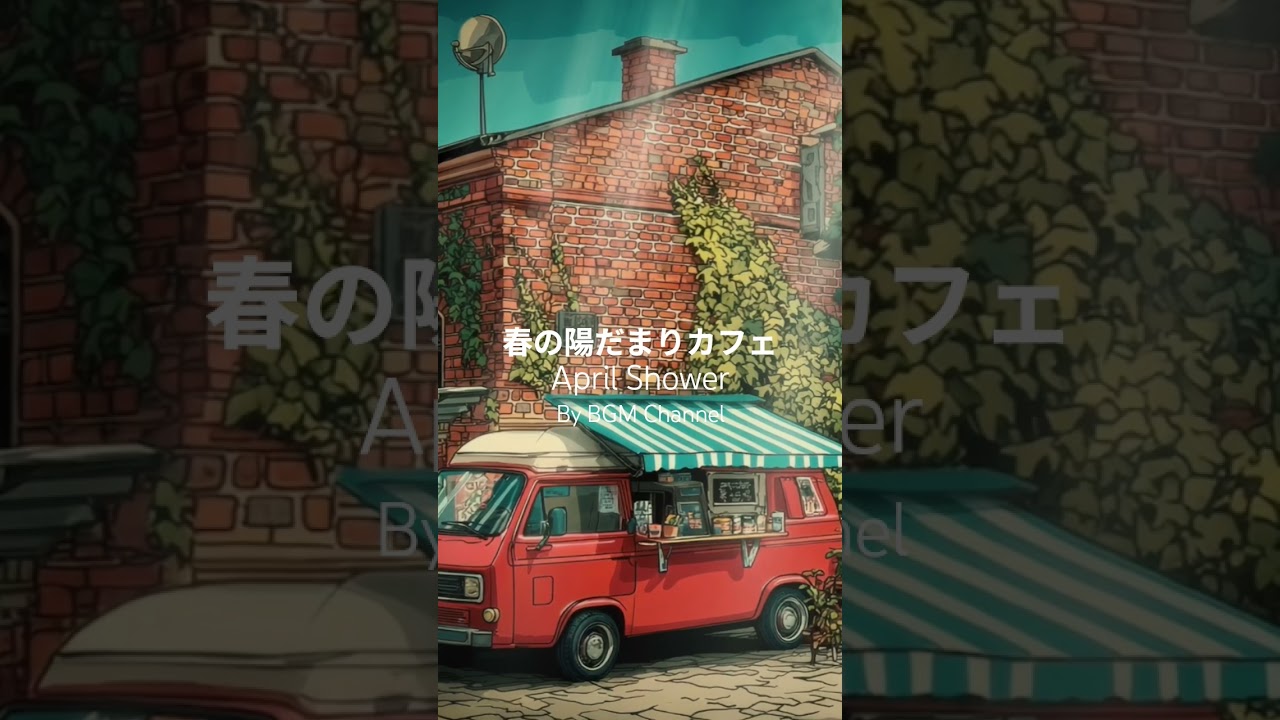 #WarmSpring Daybreak and Coffee by a Red Coffee Truck with #CalmPiano and #SoftGuitar Music