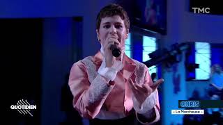 Christine And The Queens - La Marcheuse (en live pour Quotidien)
