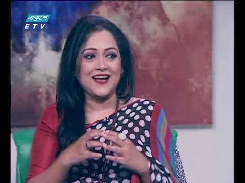 একুশের সকাল || সঙ্গীতশিল্পী নূরজাহান আলীম || ১০ ডিসেম্বর ২০১৮