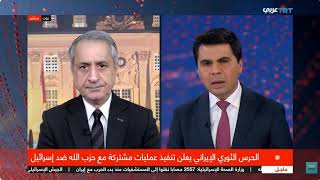 حرب إيران ـ هل يبحث ترامب عن مخرج لوضع نهاية للحرب بصورة المُنتصر؟ ECCI