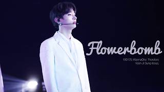 Download lagu [흔들캠] [HD] 190126 WANNAONE CONCERT Therefore - 불꽃놀이(flower bomb) 윤지성(yoon jisung) focus mp3