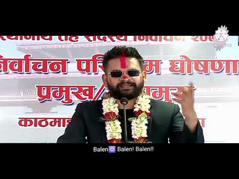 Lauri tekaula Lauri tekaula balen dai dukha metaul - @balen!!