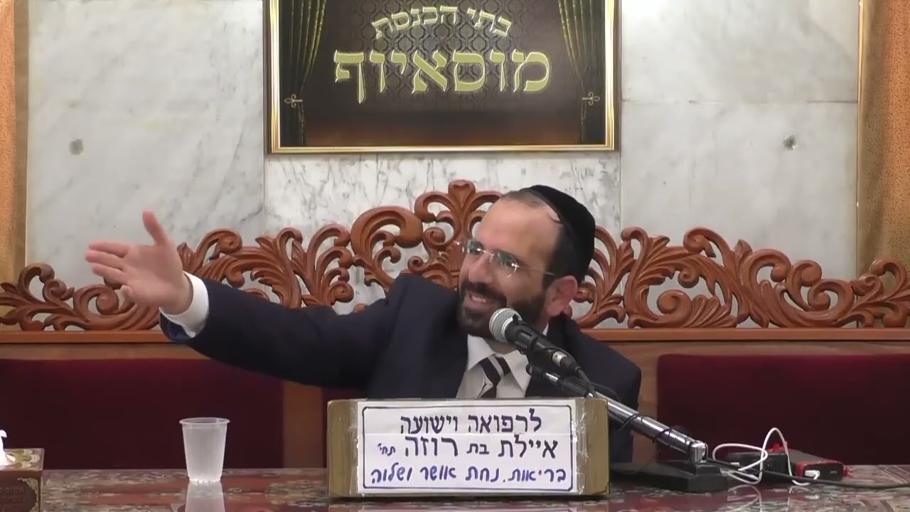 הרב אליהו פנחסי יינו של מחלל שבת בפרהסיה @musayof-livestream
