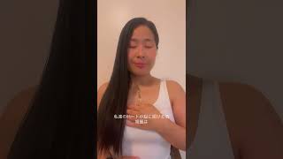 ハートの声、聴いてますか?