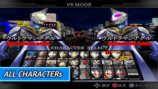 Download lagu Ultraman Fighting Evolution Rebirth - ALL CHARACTERS 【𝟭𝟬𝟴𝟬𝗽 𝗛𝗗 𝗪𝗜𝗗𝗘𝗦𝗖𝗥𝗘𝗘𝗡】 mp3