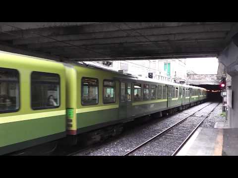 Dart Numbers 8339 + 8115 - Dun Laoghaire, Dublin.