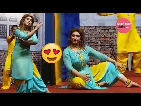 MAHNOOR STAGE GROUP PERFORMANCE | NACHNA AY TEERE NAL - NASEEBO LAL PUNJABI SONG - SMB