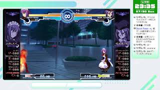 メルメルメー