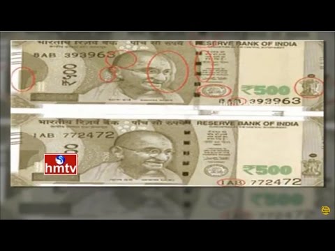 RBI Mistake In New Rs 500 Notes Printing | Public Confusion With Two Variants | HMTV