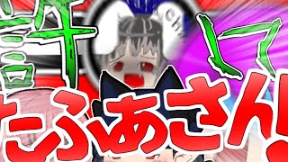 【ゆっくり実況】ゆるしてたふぁさん！最後の投稿が一か月も前になるなんて！！【スマブラSP　part40】