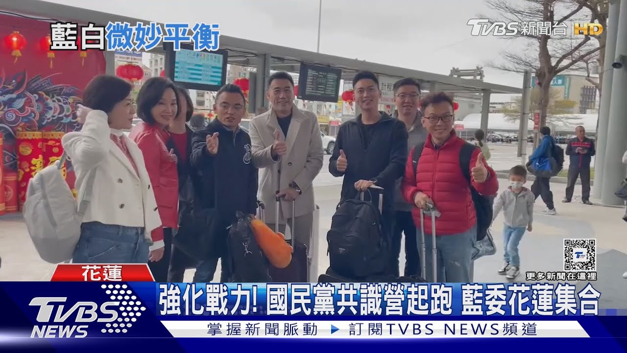 國會委員會爭霸戰! 藍綠擬召委自提人選民眾黨「這樣說」