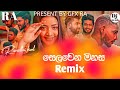 Selawena Manasa (Remix ) || Dj Remix full song || PRESENT BY GFX RA || Dj Bus kolla