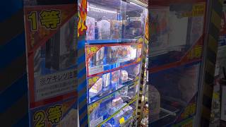 限定真骨彫やDXが当たる仮面ライダー1000円ガチャを久々に回した結果… #仮面ライダー #sale #特撮 #figure #shorts #art #gacha #ガチャ #kamenrider