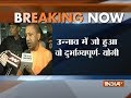 Unnao rape case: CM Adityanath orders probe into death of victim's father in police custody