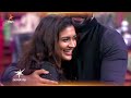 அழகிய தருணம் ️ Cooku With Comali 6