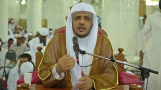 صورة بيان مشروعية صلاة التراويح