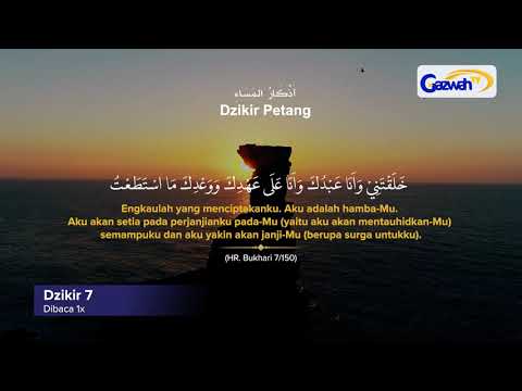 Dzikir petang - Gazwah TV (2021)