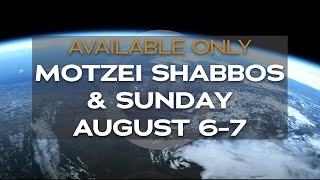 אירוע תשעה באב של Brooklyn Jewish Xperience (BJX) - טריילר