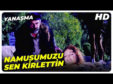 Yanaşma | Kara Ali, Cano'yu Kaçırıyor | Türk Filmi