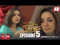 Naulakha | Episode 5 | TV One Drama | 4 September 2018