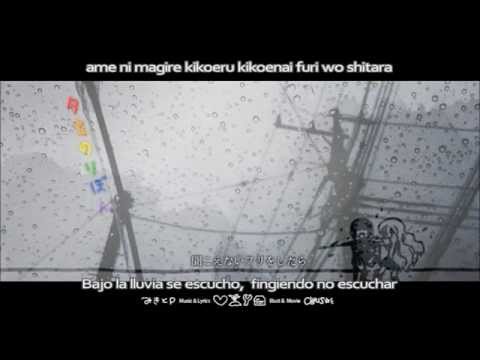 夕立　の　りぼん [GAKUPO V3]