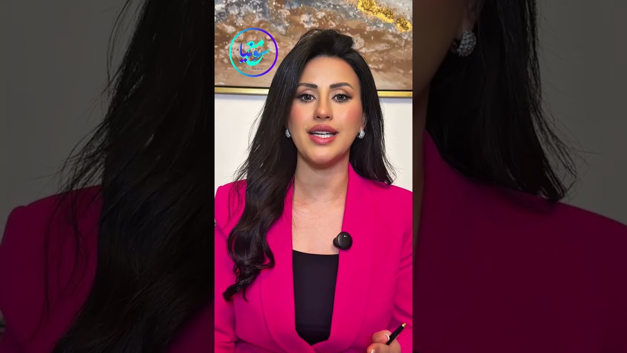 ‏هل سينسحب نوري المالكي خلال اليومين المقبلين؟