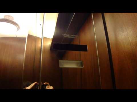 Dover Traction Elevators Boca Centre - Boca Raton, FL (rare Vanity fixtures!)