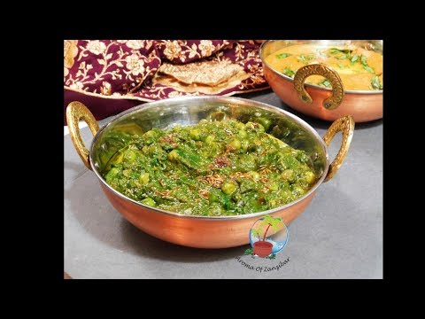 download lagu mp3 mp4 Peas And Spinach Recipe, download lagu Peas And Spinach Recipe gratis, unduh video klip Peas And Spinach Recipe
