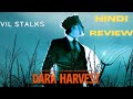 Dark Harvest (2023) Movie Review in Hindi | dark harvest trailer hindi| drak harvest review