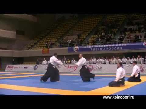 Aikido 合気道 Demonstration by Vadim Grachev, 5 Dan Shidoin