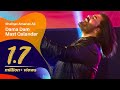 Dama Dam Mast Qalandar By Shafqat Amanat Ali Dhaka International FolkFest 2018